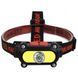 Фонарь налобный BL-210-ХРЕ+COB, Waterproof 8888 фото 6