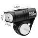 Велофонарь BK-01Pro-XPE ULTRA LIGHT, ALUMINUM, индикация заряда, Waterproof, аккум., ЗУ micro USB 8066 фото 5
