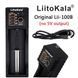 LiitoKala Lii-100B универсальное зарядное устройство 18650, АА, ААА 9301 фото 4
