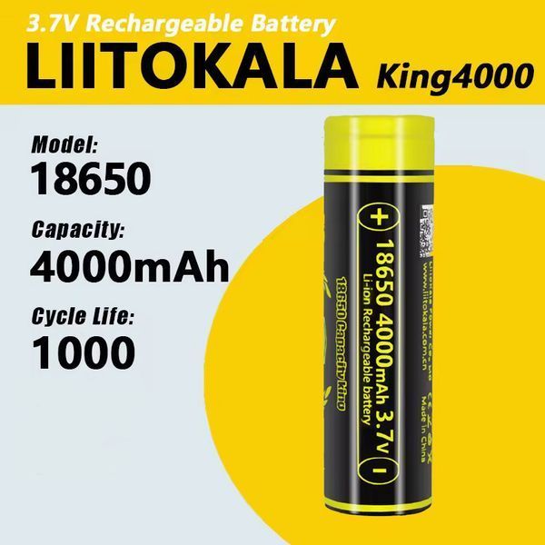 Аккумулятор LiitoKala King4000 18650, 4000mAh, оригинал (Li-ion батарея 3.7В для фонарей и электроники) 11036 фото