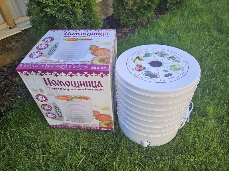 Сушарка для овочів та фруктів Помічниця (7 грат, 30 літрів, 660Вт) 8457 фото