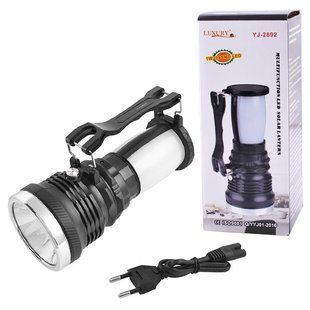 Фонарь переносной Luxury 2892 T, 1W+28SMD, солнечная батарея, ЗУ 220V, встроенный аккумулятор (Yajia) 5344 фото