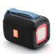 Bluetooth колонка TG 339 з RGB підсвічуванням, FM-радіо та speakerphone, 12 Вт, Black 9941 фото 1
