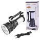Фонарь переносной Luxury 2892 T, 1W+28SMD, солнечная батарея, ЗУ 220V, встроенный аккумулятор (Yajia) 5344 фото 1