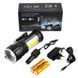 Ліхтар переносний BL-004-T6+COB, ЗУ 220V/12V, 2x18650, zoom 3465 фото 1