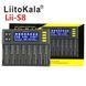 LiitoKala Lii-S8 зарядний пристрій на 8 каналів для AA, AAA, 18650, 26650, 21700 Li-ion, LiFePo4, Ni-Mh 9336 фото 5