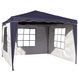 Садовий шатро павільйон Everyday з трьома стінками,водостійкий (3м-3м) 17497 фото 1