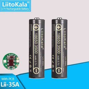 Акумулятор LiitoKala 35A-PCB 18650, 3500mAh, із захистом, оригінал (Li-ion батарея 3.7В для ліхтарів та електроніки) 11033 фото