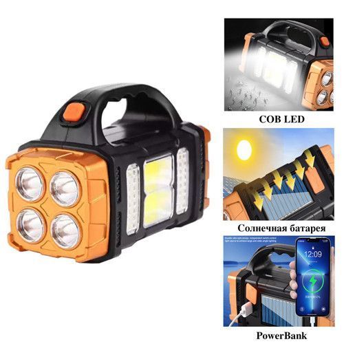 Ліхтар переносний HB-2678-25W+2COB, power bank, Li-Ion акум., сонячна батарея, ЗП microUSB 8982 фото