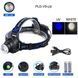 Фонарь налобный V9-XPE+UV, ЗУ microUSB, zoom 10111 фото 1