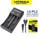 Зарядное устройство LiitoKala Lii-PL2, 2x10440/ 14500/ 16340/ 17335/ 17500/ 17670/ 18490/ 18650/ 22650 9178 фото 2