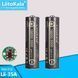 Акумулятор LiitoKala 35A-PCB 18650, 3500mAh, із захистом, оригінал (Li-ion батарея 3.7В для ліхтарів та електроніки) 11033 фото 1
