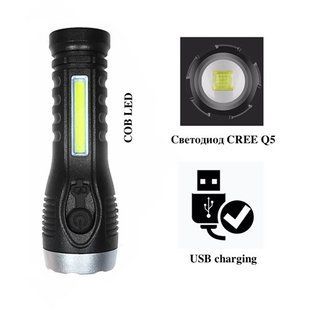 Ліхтар BL-C136-LM+COB, ЗП micro USB, вбудований акумулятор 8776 фото