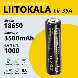 Акумулятор LiitoKala 35A-JT 18650, 3500mAh, оригінал (Li-ion батарея 3.7В для ліхтарів та електроніки) 11032 фото