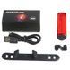 Велофонарь STOP + Security маячoк T15-16NANO LED red, аккум., ЗУ micro USB 8075 фото 1