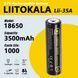 Аккумулятор LiitoKala 35A-JT 18650, 3500mAh, оригинал (Li-ion батарея 3.7В для фонарей и электроники) 11032 фото 1