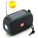 Bluetooth-колонка TG632, з функцією speakerphone, радіо, ліхтар, сонячна батарея 10045 фото 1