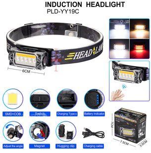 Ліхтар налобний YY-19С-5SMD+COB(white+yellow+red), Motion Sensor, Li-Ion акумулятор, ЗУ Type-C, магніт 10594 фото