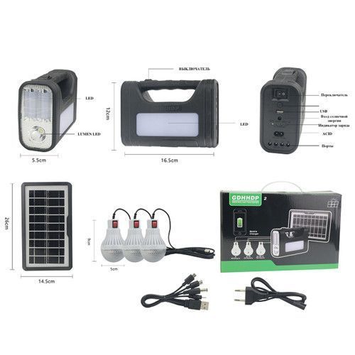 Портативная солнечная станция BL-80172, power bank, Li-Ion аккум., солнечная батарея, ЗУ 220V 9152 фото