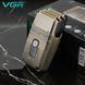 Електробритва VGR V-335 - потужний потрійний шейвер з вологозахистом IPX6 та LED-дисплеєм 9872 фото 5