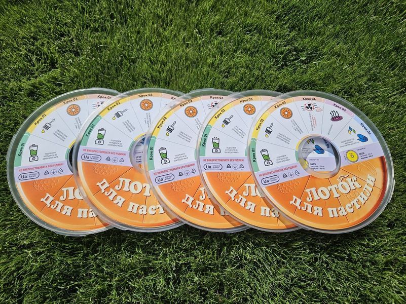 Лотки для пастили в електросушарку універсальні 5шт 8844-2 фото