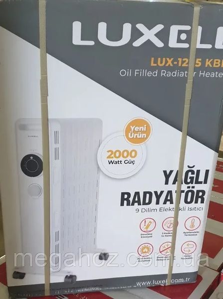Оливний нагрівач LUXELL LUX-1225 KBR (2 кВт, 9 секцій) 1225 фото