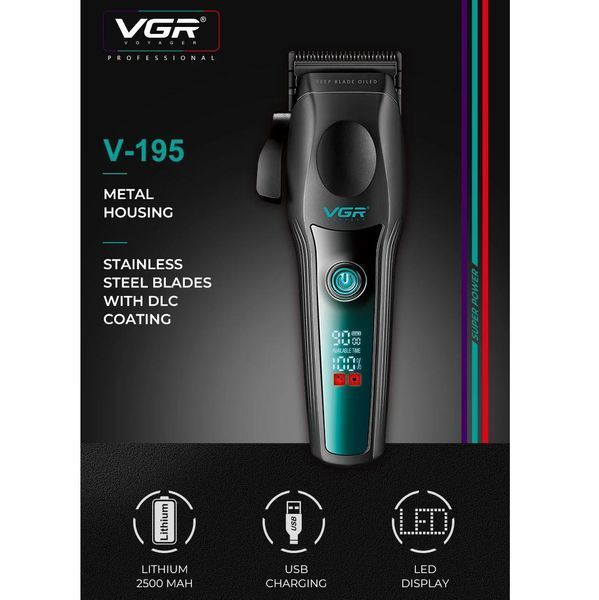Машинка для стрижки VGR V-195 GREEN, 8 насадок, 9000 об/мин, 2500 mAh, LED дисплей, аккумуляторная 11157 фото