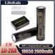 Аккумулятор LiitoKala Lii-26A 18650, 2600mAh, оригинал (Li-ion батарея 3.7В для фонарей и электроники) 11030 фото 3