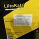 Акумулятор LiFePO4, LiitoKala, 12V 100Ah, з LCD дисплеєм, BMS smart плата 10355 фото 3