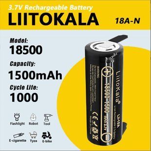 Акумулятор LiitoKala Lii-18A-N 18500, 1500mAh, з контактами під паяння (Li-ion батарея 3.7В для електроніки та DIY проектів) 11034 фото