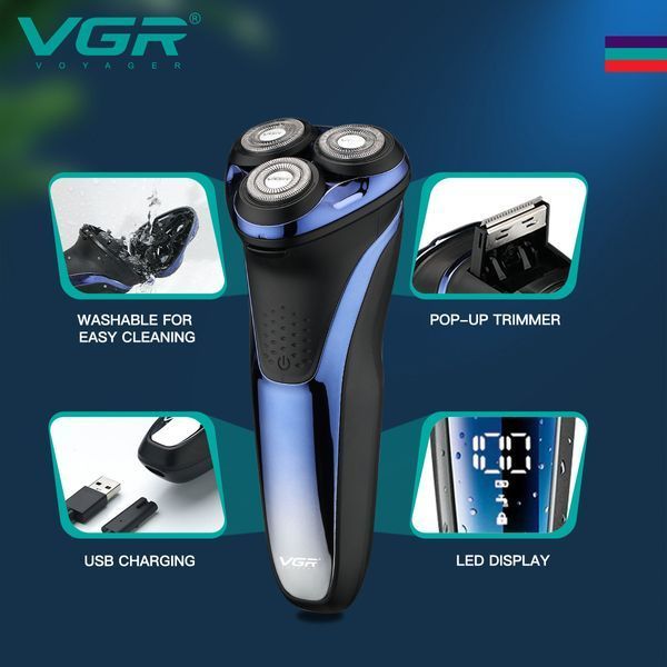 Електробритва VGR V-306 - роторна бритва із захистом IPX7 та LED дисплеєм 9859 фото
