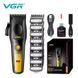 Машинка для стрижки VGR V-195 GOLD, 8 насадок, 9000 об/мин, 2500 мАч, LED дисплей, аккумуляторная 11158 фото 1