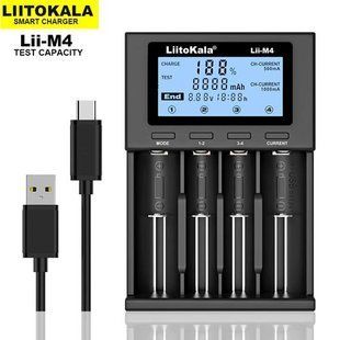LiitoKala Lii-M4 интеллектуальное зарядное устройство для АА, ААА, 18650, 26650 Li-ion, Ni-MH/Ni-Cd 9183 фото