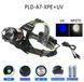 Фонарь налобный PLD-A7-XPE+UV, ЗУ microUSB, zoom 10112 фото 1