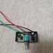 Регулятор оборотов (мощности) для электрических опрыскивателей 12V 0022 фото 2
