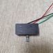 Регулятор оборотов (мощности) для электрических опрыскивателей 12V 0022 фото 1