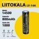 Аккумулятор LiitoKala Lii-14A 14500, 800mAh, оригинал (Li-ion батарея 3.7В для фонарей и электроники) 11035 фото 1