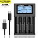 LiitoKala Lii-M4 интеллектуальное зарядное устройство для АА, ААА, 18650, 26650 Li-ion, Ni-MH/Ni-Cd 9183 фото 1