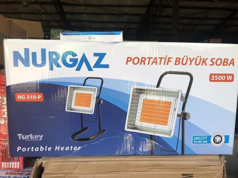 Инфракрасный газовий обогреватель Nurgaz NG310P 310-P фото