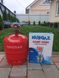 Комплект газовий кемпінговий балон Intertool 8 л пальник нагрівач NURGAZ NG-309 4222-1 фото 1
