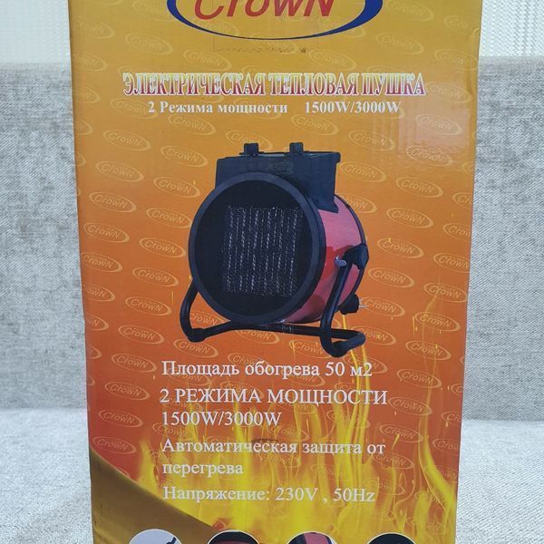 Теплова гармата керамічна електрична Silver Crown LXF3P 3000Вт (3кВт) 78658 фото