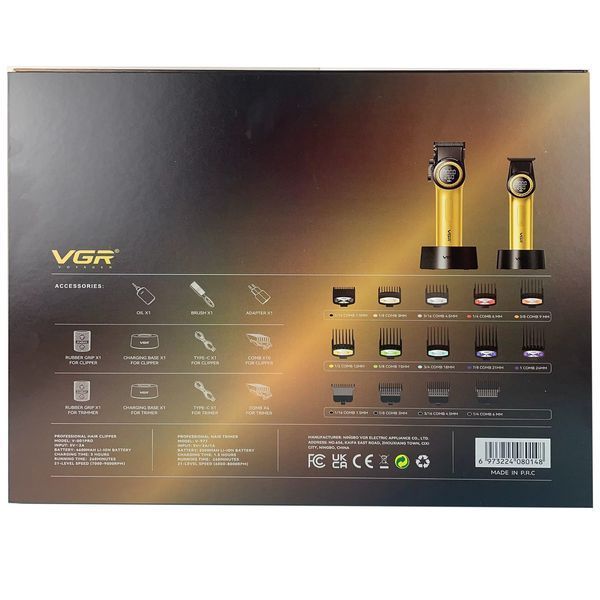 Профессиональный набор для стрижки VGR 2 в 1 V-001 & V-977 GOLD &mdash; машинка и триммер с LED дисплеем 11151 фото