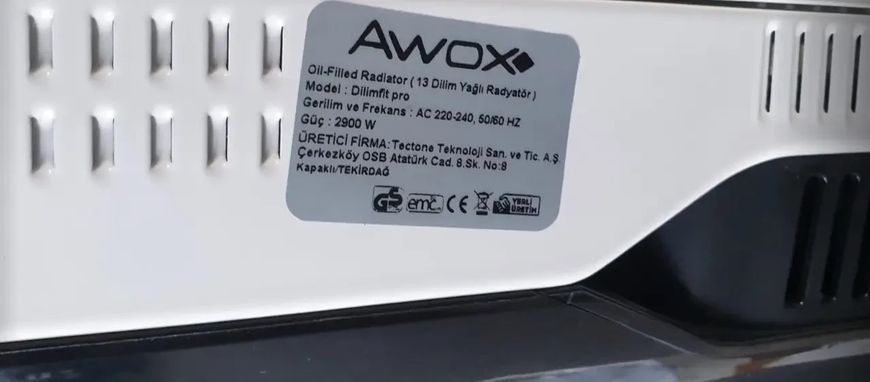 Оливний нагрівач AWOX dilimfit PRO (2,9 кВт, 13 секцій із вентилятором) AWOX dilimfit PRO фото