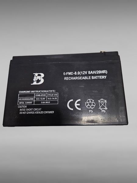 Аккумулятор для опрыскивателя 12V/8AH 2794 фото