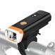 Ліхтар велосипедний HJ-047-XPG, ЗУ micro USB, вбудований акумулятор, датчик світла, водостійкий 5425 фото 1