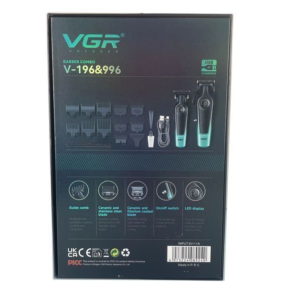 Комплект VGR 2 в 1 V-196&996 GREEN, машинка для стрижки и триммер, LED дисплей 11316 фото