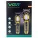 Набор VGR 2 в 1 V-600&900 GOLD &mdash; машинка и триммер с LED дисплеем и 10 насадками 9340 фото 2