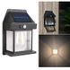 Фонарь уличный кемпинговый 888-30W вольфрамовая лампа, Motion Sensor, 1x14500, солнечная панель, ЗУ Type-C 9364 фото 1