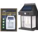 Фонарь уличный кемпинговый 888-30W вольфрамовая лампа, Motion Sensor, 1x14500, солнечная панель, ЗУ Type-C 9364 фото 5