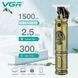 Машинка для стрижки VGR V-085 9838 фото 2
